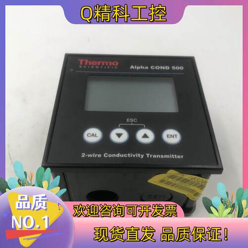现货Thermo 热控制器Alpha COND 500 2756