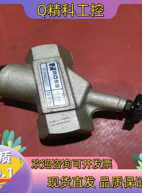现货罗斯ROSS阀D1968B3007全新