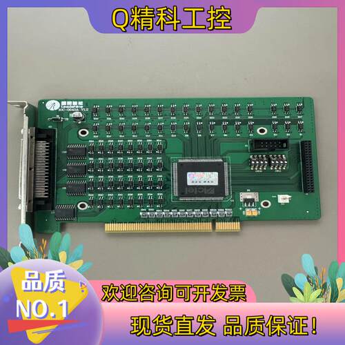 现货雷赛智能控制卡IOC-0640A V1.2片