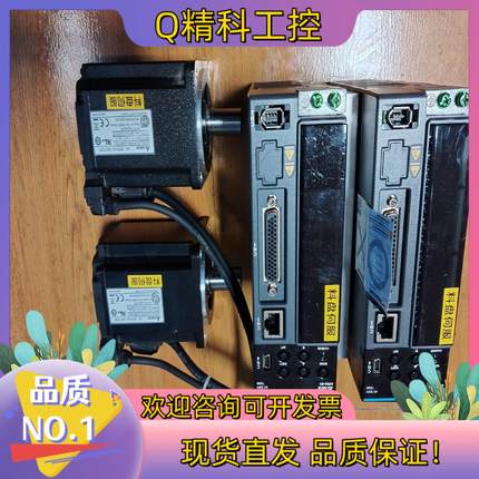 现货台达B3 750w伺服电机套装ASD-B3-0721-L电