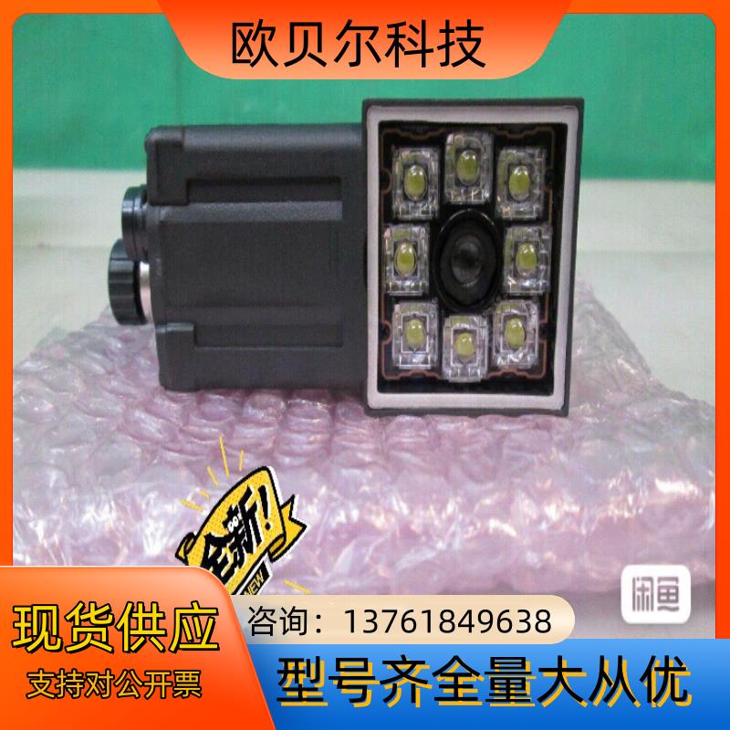 视觉相机FQ2-S10050F 全新原装正品全新原