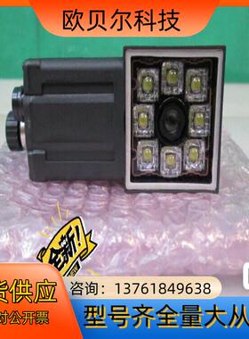 视觉相机FQ2-S10050F 全新原装正品全新原
