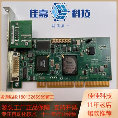 迈创matrox SOL6MCLB SOLIOS XCL-B