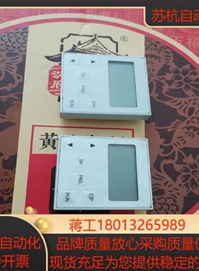 伦茨8200面板EMZ8201BB伦茨变频器面板EVF8