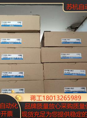 全新SMC比例阀 ITV2090-312L5  全新原装，实