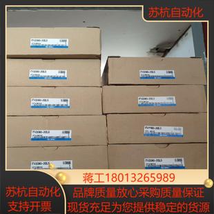 实 全新SMC比例阀 ITV2090 312L5 全新原装