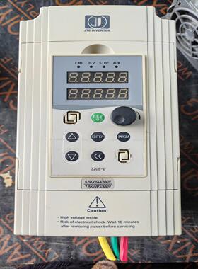 （设备配件）金田变频器JTE320S   V0055G3 380V 5.