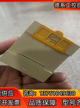 安全继电器 G9S-301 (240VAC~50/60