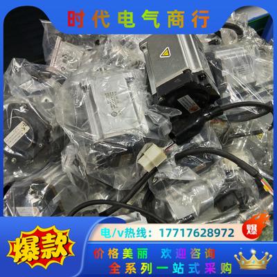 伺服a6 400w mhmf042l1u2m m议价