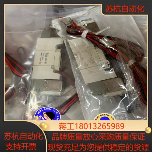 电磁阀SY3220-5LZD-M5议价