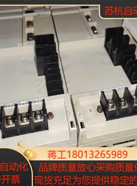 MDS-C1-CV-150185电源模块功能完好实