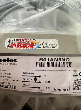意大利赛利特传感器selet感应器接近开关B01AN5