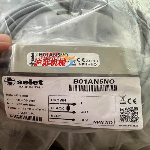 意大利赛利特传感器selet感应器接近开关B01AN5