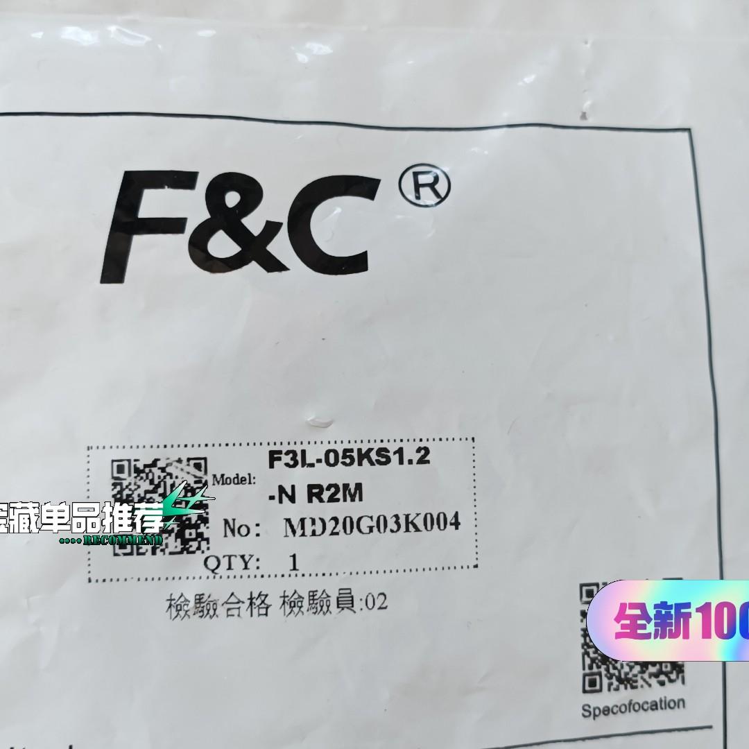 原装 嘉准 接近开关 F3L -05KS1.2