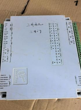 Smartkey门禁控制器SK200-NT。