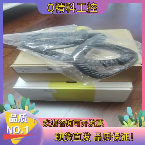 现货全新原装康耐视无线读码器DM8600-0602有的可