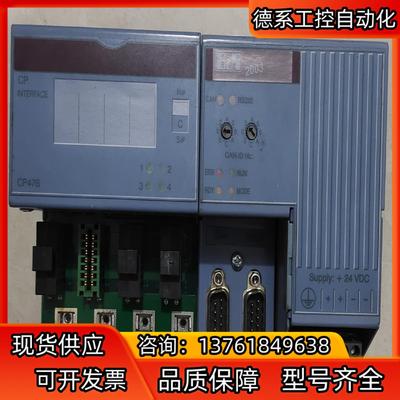 贝加莱2003系列7CP476.60-1 PLC模块