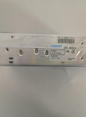 （设备配件）SUNPOWER  电源 SDS-060B24