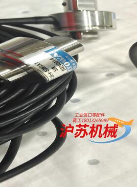 LUR-A-50NSA1,品，2，成色见图，议价出