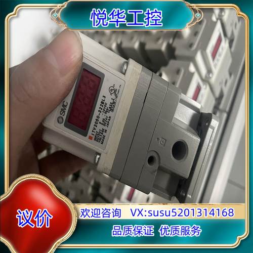 ITV比例阀ITV2050-312BL3现货很多议价