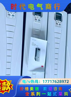ABB变频器ACS510-01-060A-4 30KW AC议价