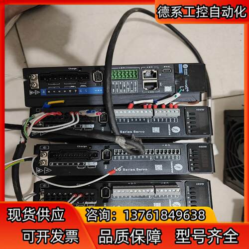 雷赛驱动器L7EC-1000S。