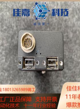 远建AVT Stingray DH01-DHF-505B