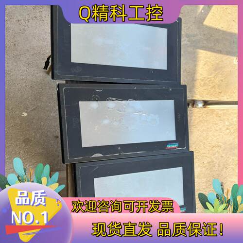 现货北京迪文DMT80480T070_15WT