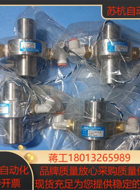 全新FS5108CV-8开关autoflow输出整定议价