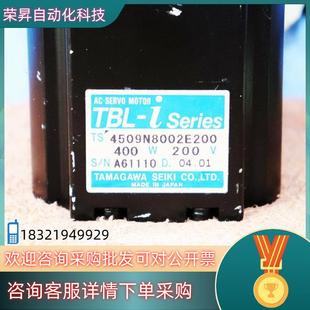 现货TAMAGAWA多摩川交流伺服电机TS4509N8002E2