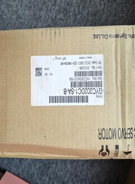 全新原装正品富士伺服电机，GYC202DC1-SA-B