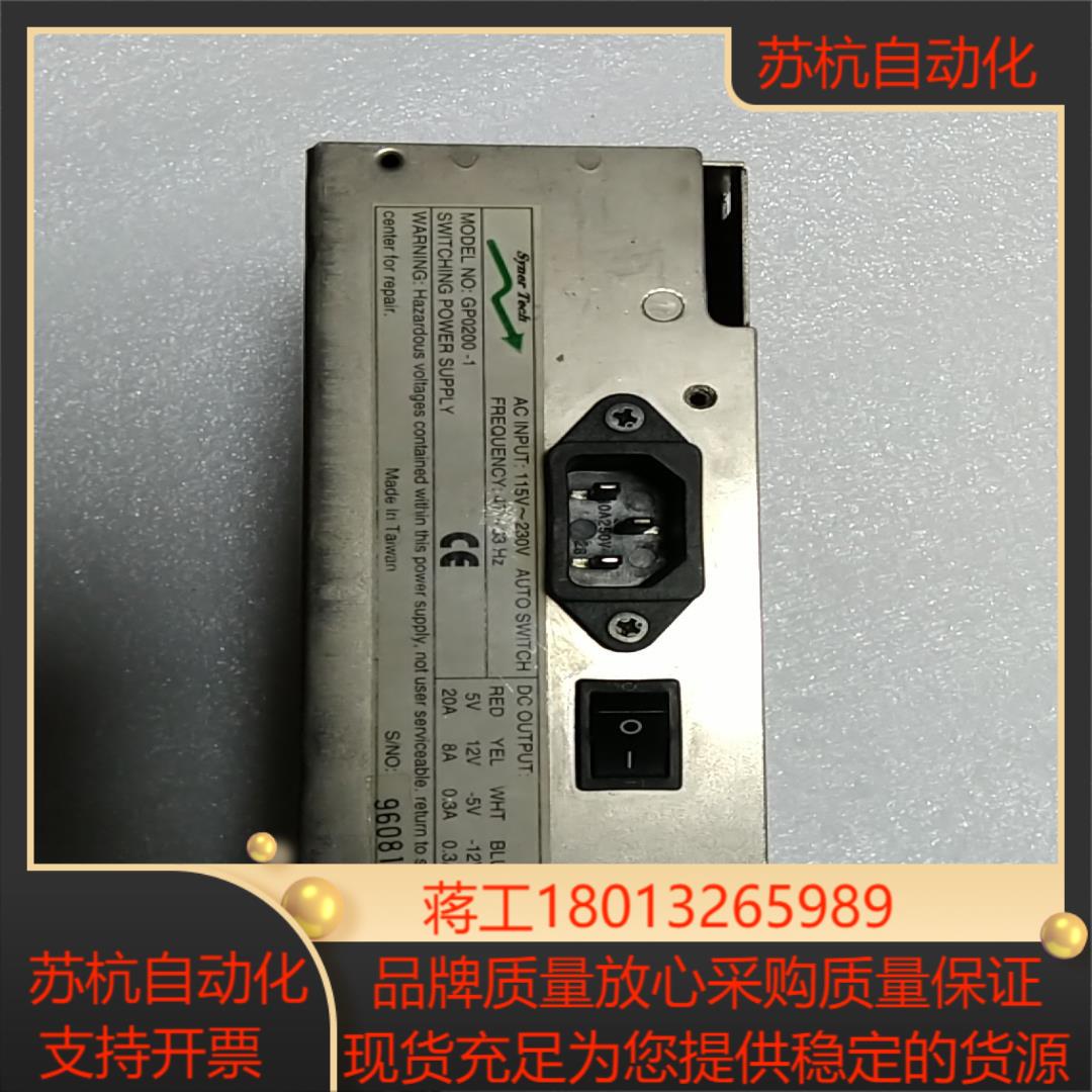 syner TechGP0200-1 syner Tech