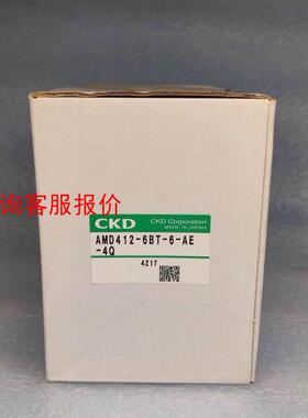 CKD/喜开理 药液阀 气动隔膜阀 AMD412-6BT-6