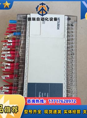 三菱PLC  FX1N-60MT-001，，成色如议价
