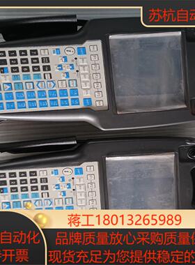 发那科2256示教器，A05B-2256-C101，全新，装议价