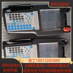 A05B 装 2256 全新 议价 C101 发那科2256示教器