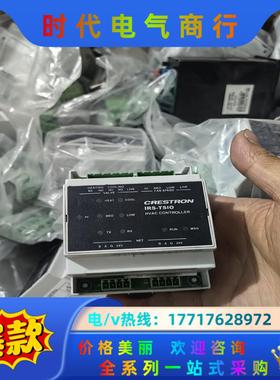 CRESTRON快思聪模块  IRS-GW IRS-TSIO议价
