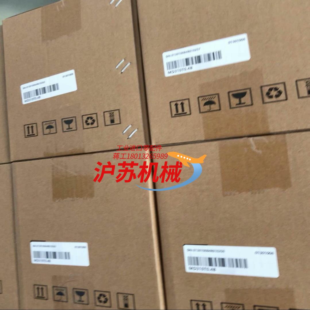 汇川变频器MD310T3.7B 全新正品现货