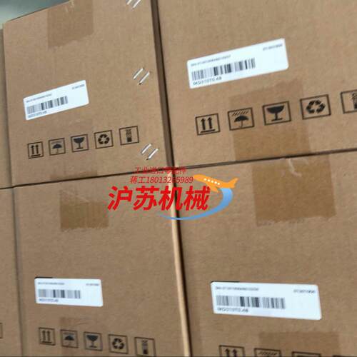 汇川变频器MD310T3.7B 全新正品现货