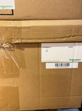 门框 48603 P048603 MT MVS MTZ议价