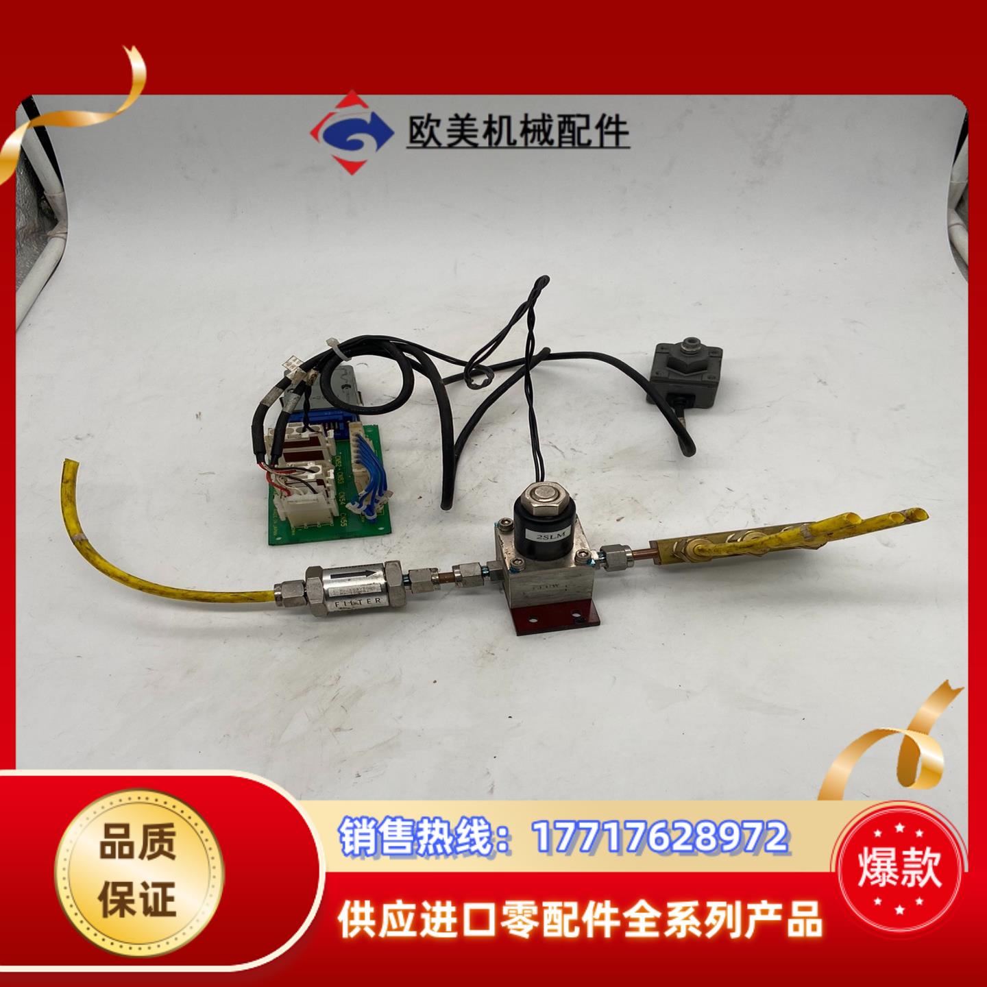 发那科A16B-1700-0160           (X议价