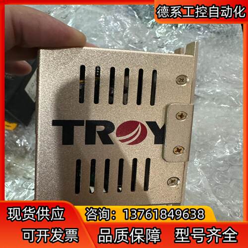 泰映TROY TR515B 五相步进电机驱动器 24VDC