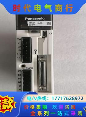 驱动器MADKT1505E（100W）现货，接线议价