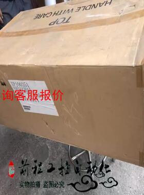 全新富士5000VG7S系列变频器 FRN55VG7S-2