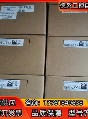 全新原装台达B2 ASD-B2-0421-B 400W伺服驱