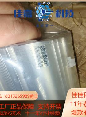 4WREE10W1752XG24K31A1V R9009