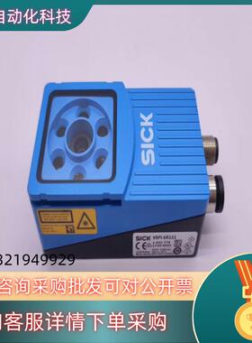 现货德国西克原装全新视觉传感器VSPI-1R111