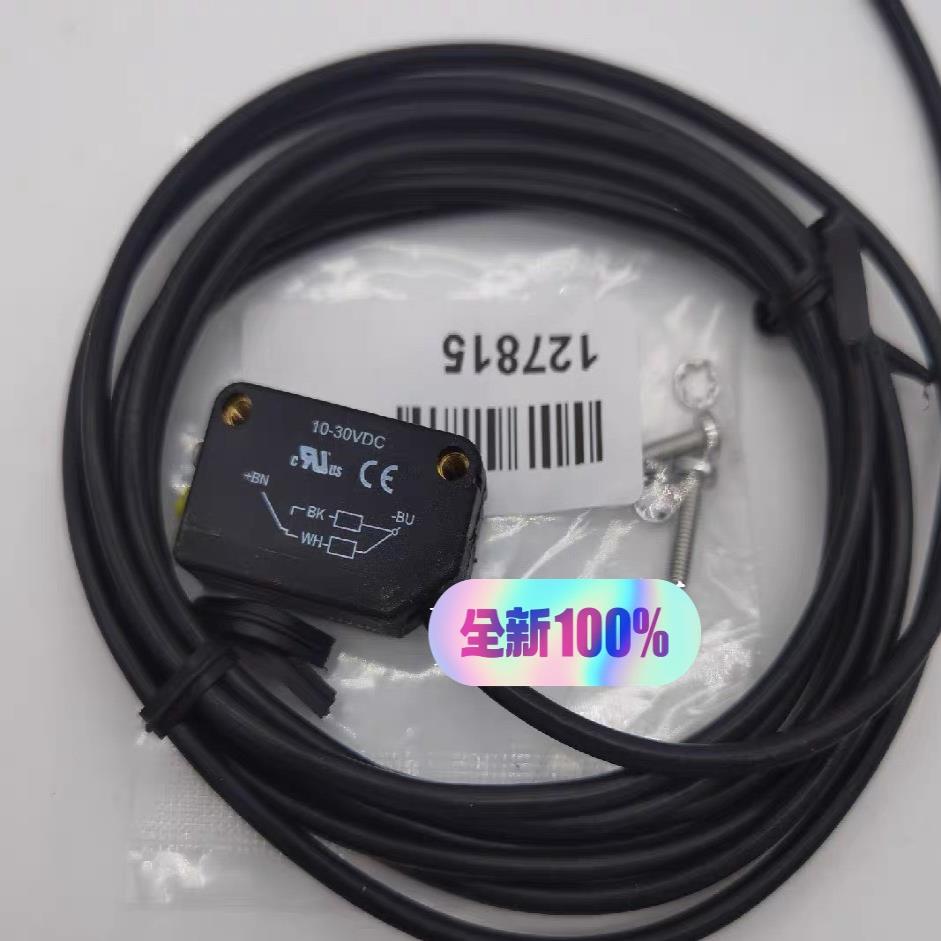 邦纳BANNER光电开关Q20PDL Q20NDXL