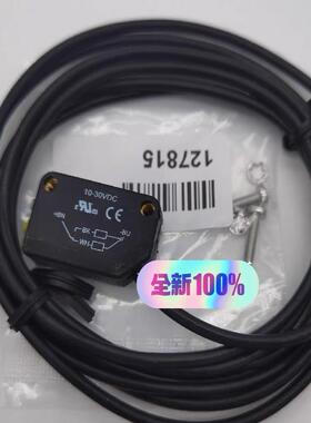 邦纳BANNER光电开关Q20PDL Q20NDXL