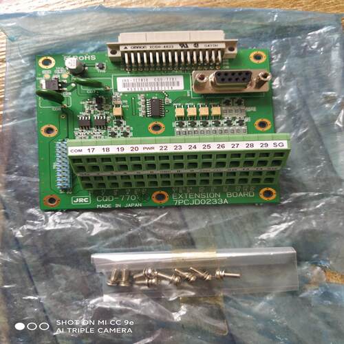 询价~JRC CQD-7701扩展板， Extension Boa